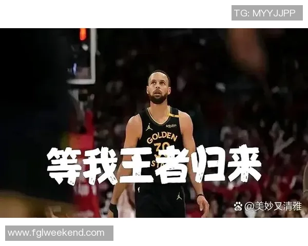 福克斯称联盟仅文班和库里具备恐怖赛场牵制力引发热议